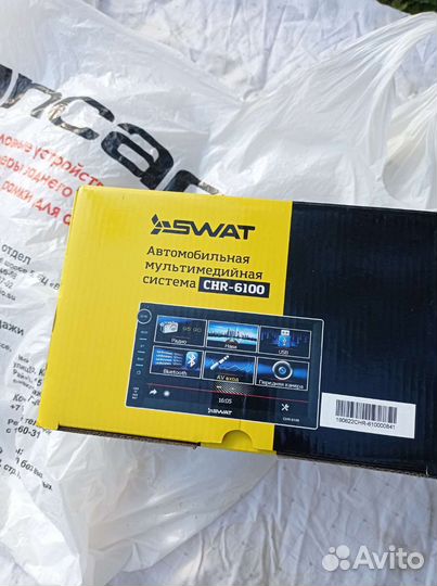 Для hyundai ix35 мультимедиа CHR-6100