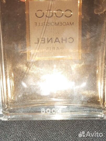Продам chanel coco mademoiselle 50мл. Оригинал