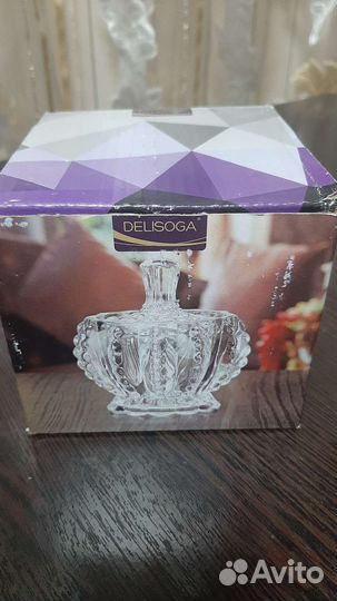 Вазочка с крышкой. Сахарница. Икорница