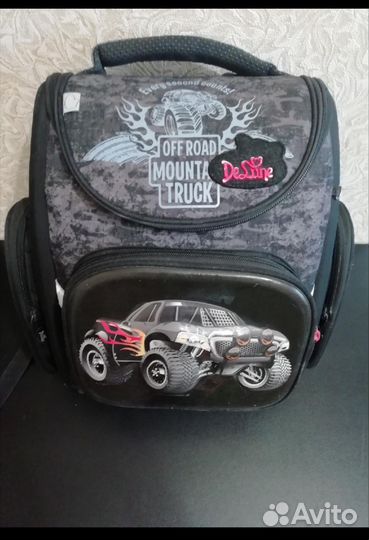 Рюкзак школьный ортопедический