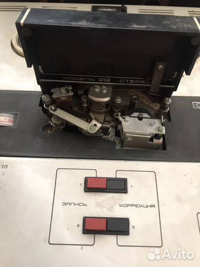 Магнитофон Комета