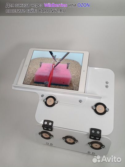 Лапароскопический тренажер 