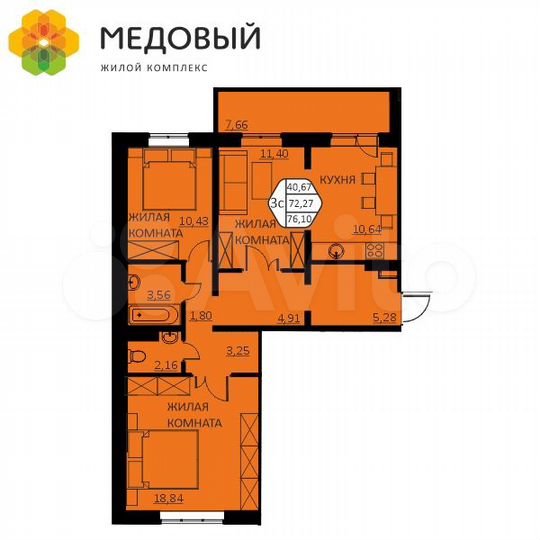 3-к. квартира, 76,1 м², 16/17 эт.