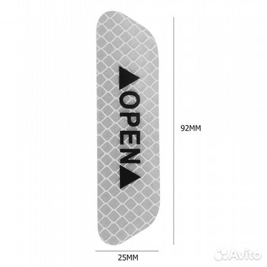 Наклейки на автомобиль