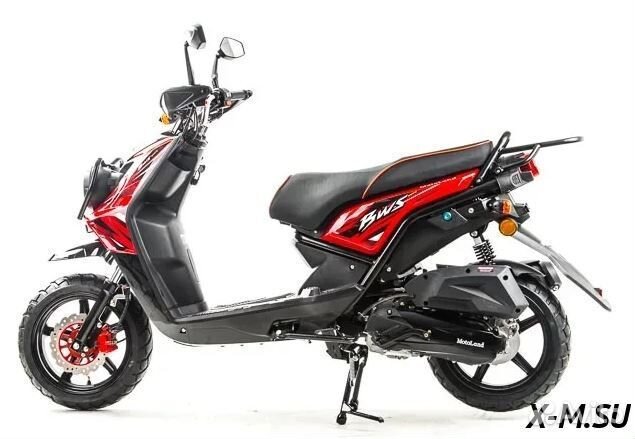 Скутер мотоленд BWS150