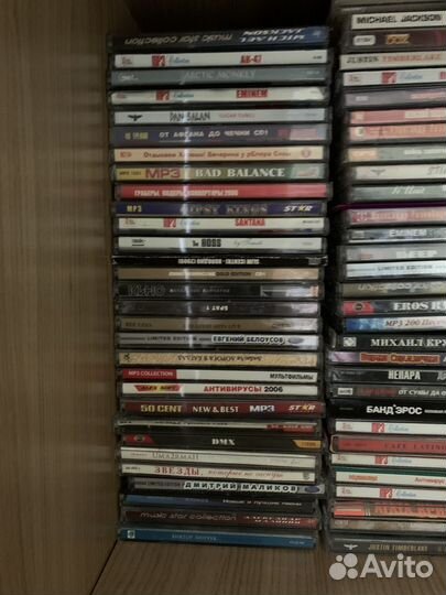 Cd диски музыка