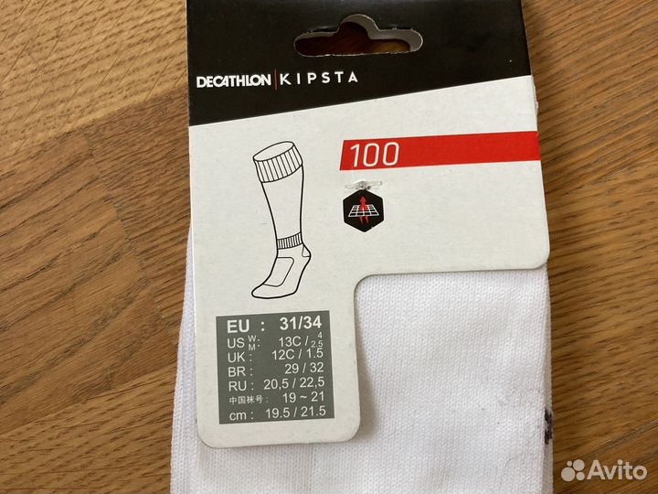 Гетры футбольные decathlon 31/34