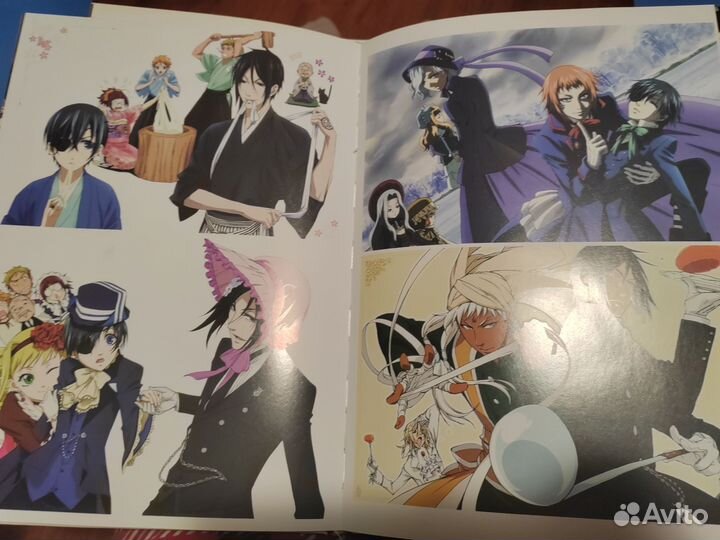 Арбук Тёмный дворецкий