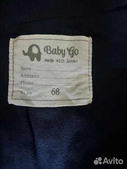 Комбинезон демисезонный baby go 68