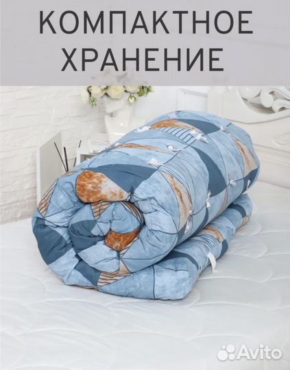 Матрас ватный только авито доставка