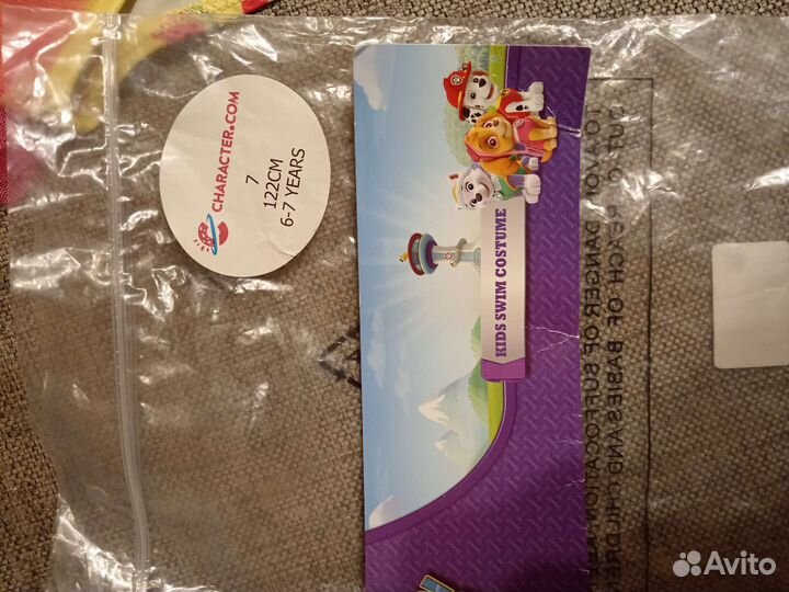 Купальник для девочки