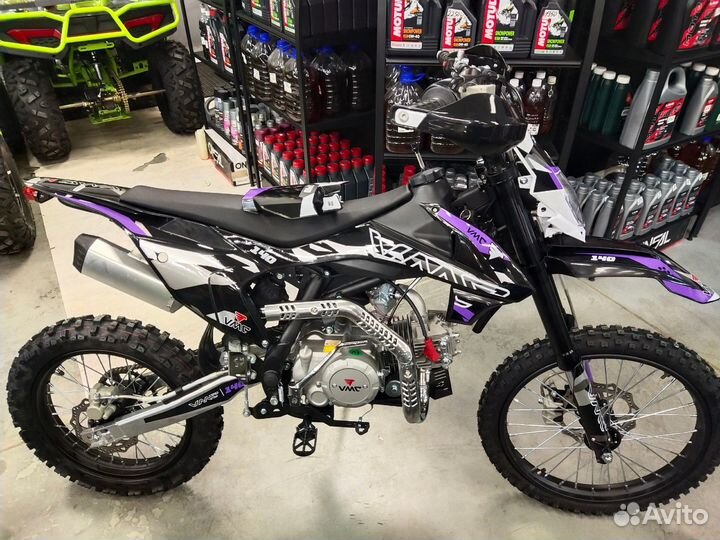 Питбайк VMC Honda CRF140 Фиолетовый