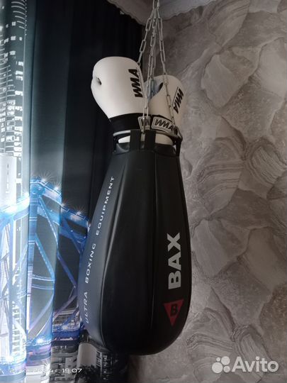 Боксерская груша