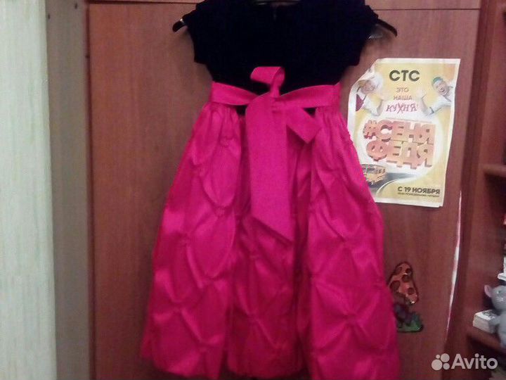 Детская одежда