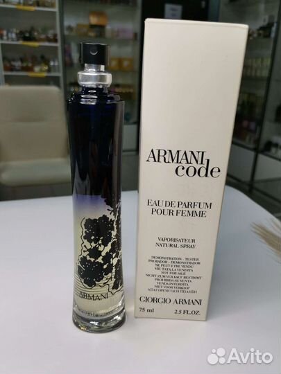 Armani Code for Women Giorgio Armani