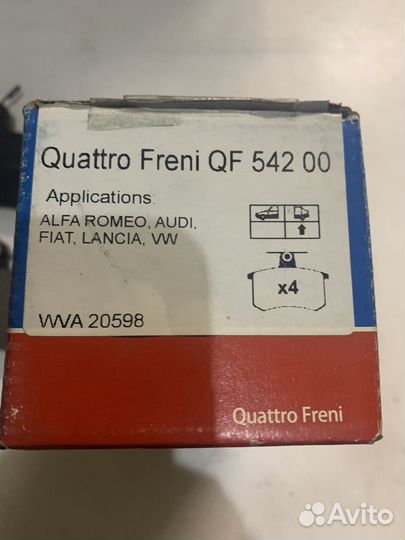 Колодки тормоз.задн.дисков. audi 100 Citroen C3/C4