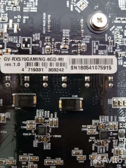 Видеокарта RX570 8GB