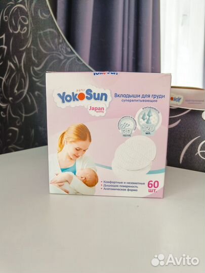 Накладки на грудь