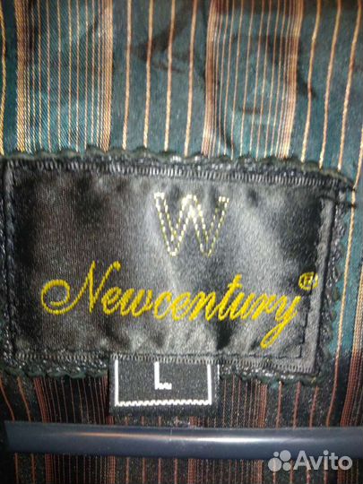 Кожаная куртка