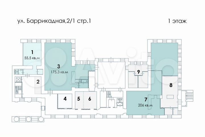Офис, 175.3 м²
