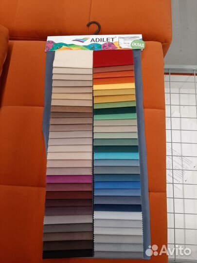 Детский диванчик игровой