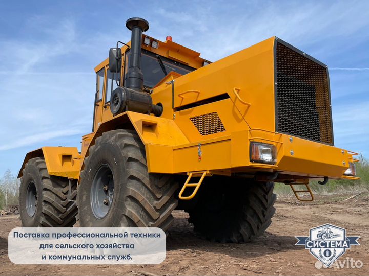 Трактор Кировец К-700, 2023