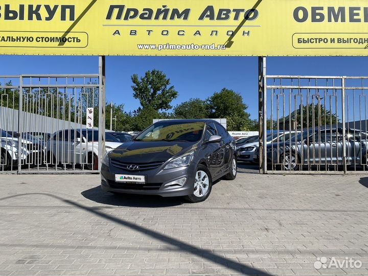 Hyundai Solaris 1.6 МТ, 2016, 223 250 км