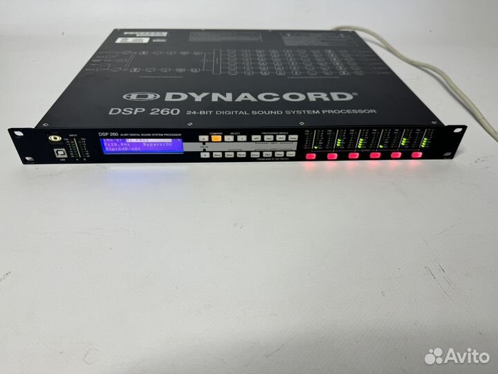 Dynacord dsp260