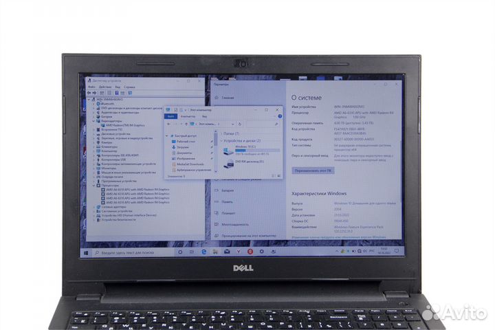 Ноутбук Dell Inspiron 15 *
