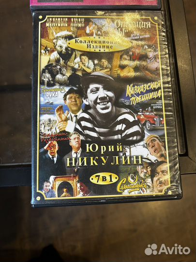 Фильмы легенды русского кино на dvd