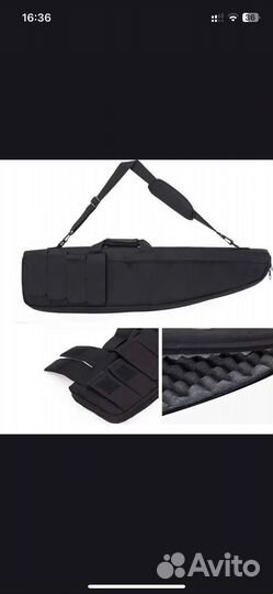 Чехол сумка для оружия