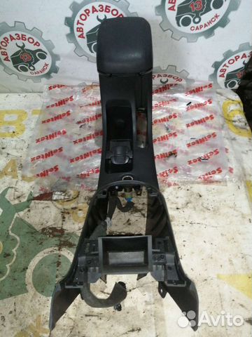 Подлокотник кожа Chevrolet Cruze