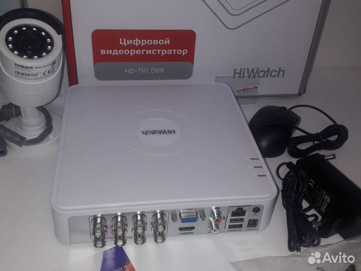 Комплект видеонаблюдения 2mp HiWatch 5 камер