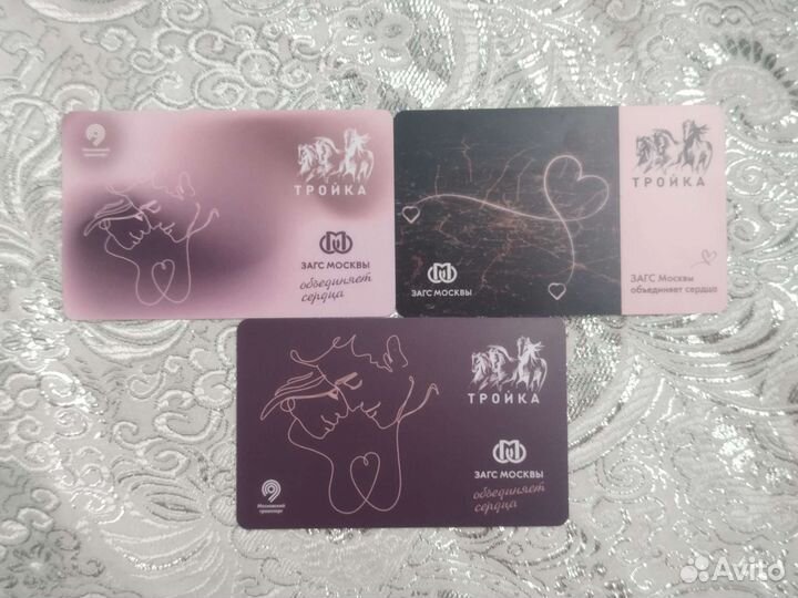 Тройка загс Москвы - новые адреса счастья