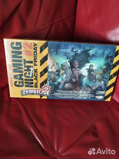 Дополнения к настольной игре Zombicide