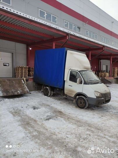 Грузоперевозки Газель Переезды Грузчики