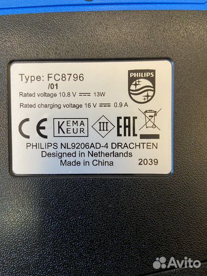 Робот пылесос philips