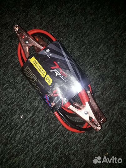 Набор автомобилиста