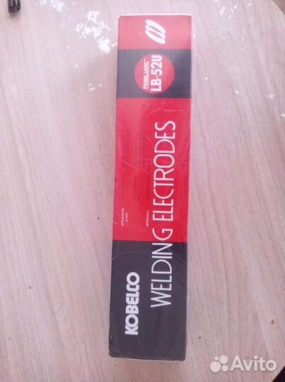 Продать электроды