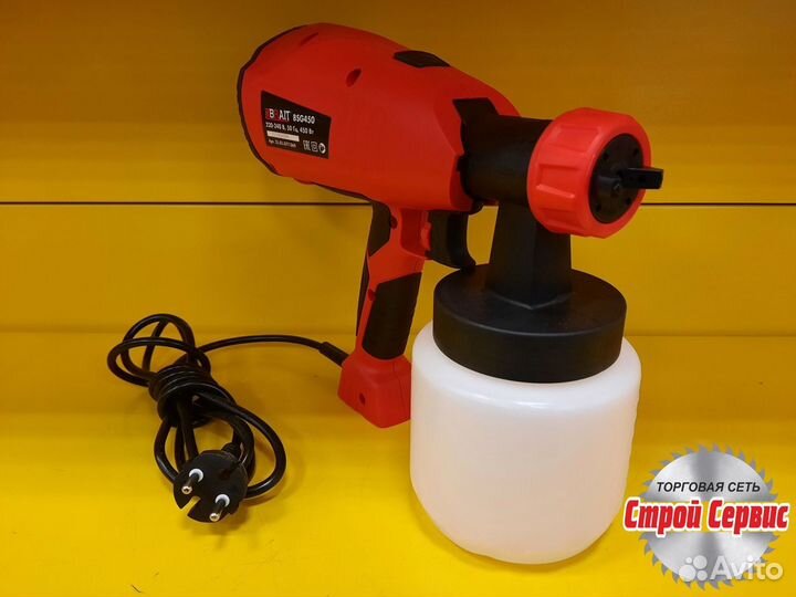 Краскопульт электрический Brait BSG-450
