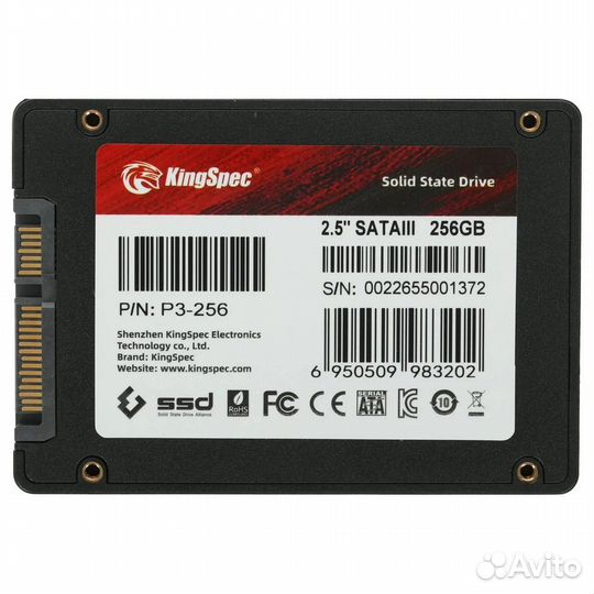 SSD накопитель kingspec P3-256 256гб, 2.5