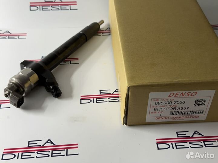 Форсунка 095000-7060