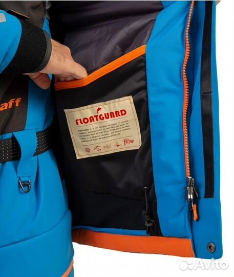 Костюм рыболовный зимний Graff(поплавок, до -15 г)