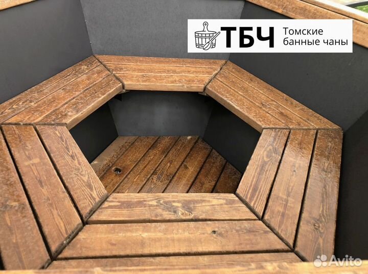 Банный чан 200 см на дровах