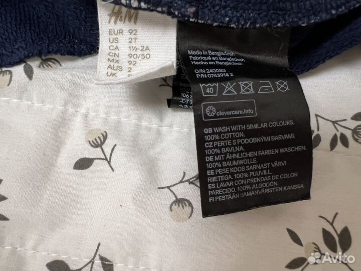 Штаны H&M 92 на мальчика/девочку