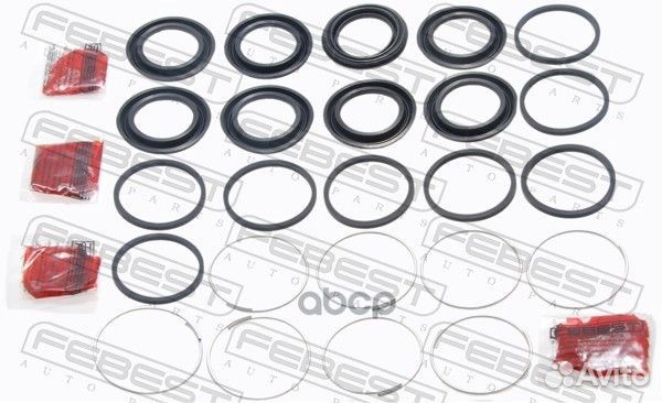 Ремкомплект тормозного суппорта 0475-V97F 0475