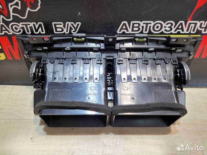 Дефлектор обдува салона Jaguar E-Pace