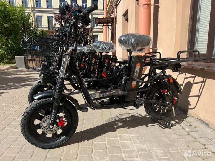 Электровелосипед аренда