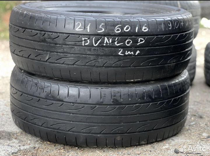 Goodyear Eagle RV 215/60 R16