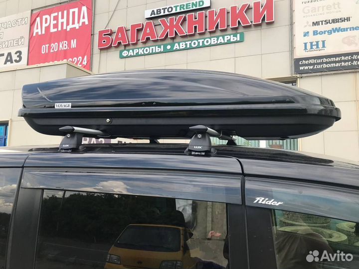 Багажник на крышу Nissan Serena черные поперечины
